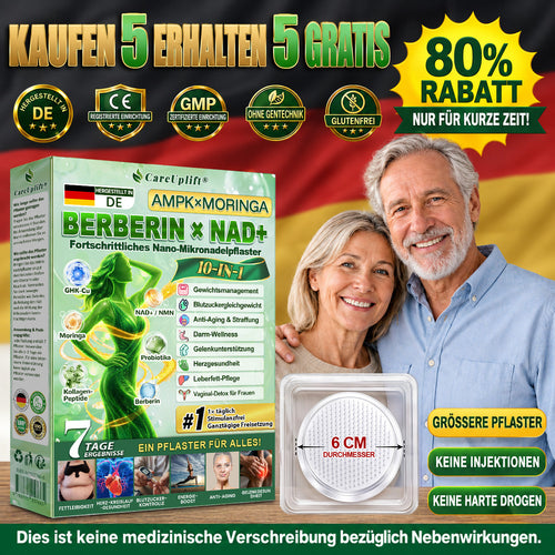 𝐂𝐚𝐫𝐞𝐔𝐩𝐥𝐢𝐟𝐭® 👩‍⚕️ 𝐀𝐌𝐏𝐊 × 𝐌𝐨𝐫𝐢𝐧𝐠𝐚 & 𝐁𝐞𝐫𝐛𝐞𝐫𝐢𝐧 𝟏𝟎-𝐢𝐧-𝟏 𝐅𝐨𝐫𝐭𝐬𝐜𝐡𝐫𝐢𝐭𝐭𝐥𝐢𝐜𝐡𝐞𝐬 𝐍𝐚𝐧𝐨-𝐌𝐢𝐤𝐫𝐨𝐧𝐚𝐝𝐞𝐥𝐩𝐚𝐭𝐜𝐡