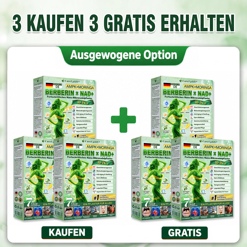 𝐂𝐚𝐫𝐞𝐔𝐩𝐥𝐢𝐟𝐭® 👩‍⚕️ 𝐀𝐌𝐏𝐊 × 𝐌𝐨𝐫𝐢𝐧𝐠𝐚 & 𝐁𝐞𝐫𝐛𝐞𝐫𝐢𝐧 𝟏𝟎-𝐢𝐧-𝟏 𝐅𝐨𝐫𝐭𝐬𝐜𝐡𝐫𝐢𝐭𝐭𝐥𝐢𝐜𝐡𝐞𝐬 𝐍𝐚𝐧𝐨-𝐌𝐢𝐤𝐫𝐨𝐧𝐚𝐝𝐞𝐥𝐩𝐚𝐭𝐜𝐡